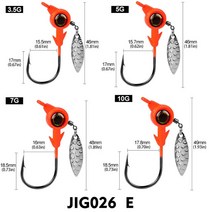 농어지그헤드 지그 헤드 후크 컬러 루어 하드 미끼 소프트 웜 낚시 태클 피쉬 리드 35g 5g 7g 5 개