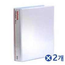 PVC표지 백색 3링 바인더5cmx2개 서류정리 보관 오링 사무용품 깔끔한자료 파일철, 상세페이지 참조