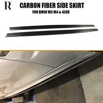 BMW 범퍼 범퍼플레이트 호환 mp 스타일 탄소 섬유 사이드 도어 익스텐션 스커트 스플리터 bmw f80 m3 f82 f83 m4 f32 f33 f36 420 428 430, frp 도색되지 않은