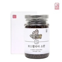 보스웰리아환 보스웰리아 보스웰릭산 테르텐 아세테이트 셀레늄 우슬 두충 쇠무릎뿌리 홍화씨앗 차즈기 참당귀뿌리 삽주뿌리줄기 마그네슘 테르텐 아세테이트 셀레늄 망간 비타민D 아연