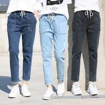 동대문스타일 국내생산 빅사이즈 배기핏 스판 밴딩청바지 CP507W