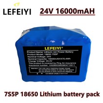 장애인전동차 장애인전동스쿠터 LEFEIYI 7S5P 24V 16Ah 배터리 팩 휠체어 전기 자전거 + 2A 충전기에 대