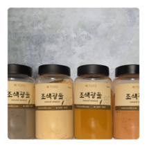 셀프유럽미장 천연조색광물 모든 유럽미장 호환, 흙색토
