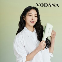 보다나 트리플 플로우 물결 고데기 40mm 소프트민트(물결펌), 물결 고데기 40mm 소프트민트