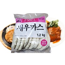 새우패티 생선까스 1.2kg 고로케 햄버거재료 냉동 커틀렛 아이 간식 어린이집 분식집 식당