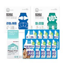 [한국야쿠르트] 펫쿠르트 리브 PETKULT 2종류/ 저지방 락토프리 펫밀크 1box(10개) + [한미헬스케어]플라그 프리 (강아지고양이구강파우더 입냄새 및 치석제거), 1set