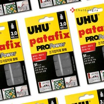 철공자 우후 조각 접착제 21P 재사용 임시 고정 다용도 점토 점착제 액자 벽 고리 부착 걸이, 포장형 3개입