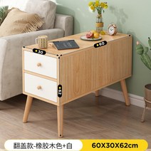 코너테이블 소파 사이드 테이블 침실 홈 커피 실용적인 코너 캐비닛 스토리지 티, 05 5