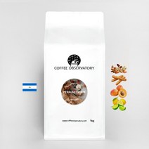 니카라과 페랄타 이스테이트 SHG 워시드 1kg 고소한원두 달달한 산미 약배전 커피콩, 페랄타1kg, 가정용에스프레소