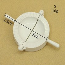 만두만드는기계 만두피 가정용 반죽 틀 3pcs/set 7/8/10cm 만두 금형 DIY 부엌 메이커 게으른 있어야합니다, 01 01 1pc