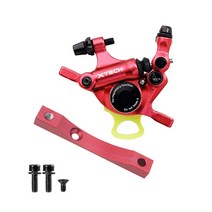 세발오토바이 3발 세바퀴 삼발이 전기 어른용 3륜 삼륜전기차 여자스쿠터 XTECH HB100 유압 디스크 브레이, 06 Red - Red