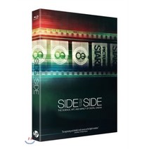 [Blu-ray] 이드 바이 사이드 : 필름 vs 디지털 : 블루레이 : 아웃케이스 없음