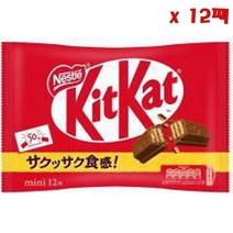nestle 네슬레 킷캣 미니 12장 12g 12팩