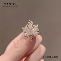 노출방지 버클 심플 브로치 단풍 셋업 코사지 셔츠칼라 바늘 꽃단추 드렌드 뱃지 액세서리 3771459469