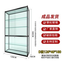 피규어장식장 진열장 레고 투명 투명 케이스 보관함 아크릴 건담, D섹션 120x40x180 완성품 배송