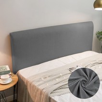 침대헤드보드 호텔 제작 쿠션 패브릭 가죽 커버프레임 커버 셀프 두꺼운 탄성 올 인클루시브 침대 헤드 헤드 보드 가정용 폴라 플리스 솔리드 컬러 긴 등받이 의자 일반 염색, 크림, s