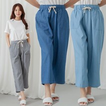 여름 스트라이프/단색 8부 통바지 배기 스판 청통바지 데님