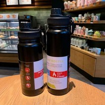 대용량 야외 스포츠 주전자 304 스테인레스 스틸 절연 컵 냉장 보관 컵 휴대용 공간 컵 텀블러 컵, 검은색, 600ml