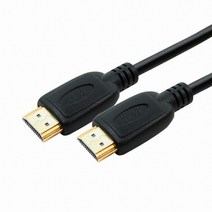 NEXI HDMI 2.0 케이블 보급형 (NX341 3m) 케이블-모니터케이블