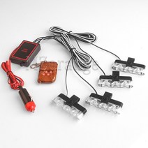 스트로브경광등 3LED 경찰 조명 점멸기 Fso 자동 플래시 스트로보스코프 비상 12V 안개등 DRL 액세서리, 07 Yellow