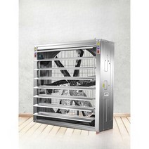 유인휀 화장실 플랫 슬리브 상가 백화점 공공시설, 두꺼운 700 유형220v