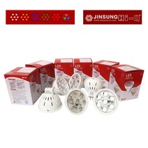 진성전자 하이큐 색전구(6종) LED MR16 7구 1.4w 220V 6color KS인증 할로겐대체용, 1)전구색