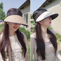 느와드코코 2개 구성 짱짱한 베이직 데일리 돌돌이 썬캡