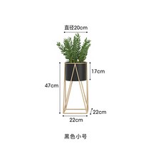 미래직구 럭셔리 화분진열대 홈인테리어 화분받침대, 1번