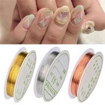 다이아뷰티 네일 와이어 (3Color) 네일 아트 재료 와이어아트, 로즈골드