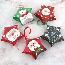 크리스마스 미니 별모양 선물상자 5타입 마카롱 쿠키 간식포장, A