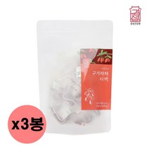 고지베리 국내산 구기자차 티백 구기자열매 건구기자 진도구기자 분말 가루 물 베타인 비타민c 철분 아미노산 베타카로틴 구기자효능