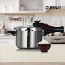 퀸나 퀸나 알파 플러스 압력솥 3.2L (5~6인용)