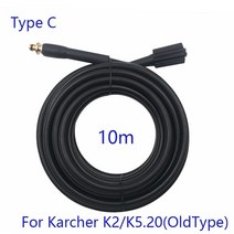고압세척기 노즐 부품 Karcher k2k3k4k5k6k7For karcher 커넥터 용 압력 척기 파이프 척 용 고압 호스 호, 08 green_01 CHINA
