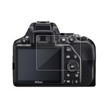 Nikon 니콘 카메라 LCD 액정 강화유리 보호필름 쿨픽스 DSLR 미러리스 콤팩트 디카 하이엔드, Z6 II.Z7 II(+상단)_강화유리필름