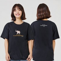 키밍 코끼리 블랙반팔코디 우정티셔츠 예쁜흰티