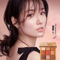 블러셔 크림 치크 스틱 어려보이는 볼터치 매직 컬러 섀도우 팔레트, 01