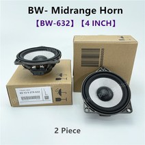 4 중순 경적 BMW E60 E61 E63 E64 E65 E66 F07 F01 F02 F03 X3 E83 X5 E70 X6 E71 E72 3 5 7 유니버설 음악 스피커, 12V_1, 2-BW-MIDHORN-632_3