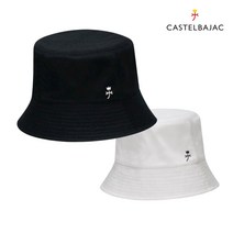 까스텔바작 여성 골프 버킷햇 와이어 코튼 벙거지 모자 CW201, CWM202_화이트_버킷햇