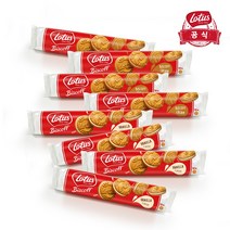 Louts Biscoff 로투스 샌드 2종세트(크림 바닐라) 150g 각4개씩 총8개, 1개