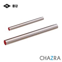 풍강 HSS 금형핀 스트레이트 드릴 하이스, 2.0mm(10EA) 361-1737
