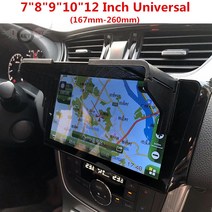 자동차 GPS 네비게이터 스크린 차양 후드 디스플레이 7 quot89 quot1012 인치 보드 선바이저 자체 접착 액세서리