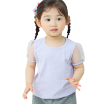 까꿍놀이터 유아용 예쁜아이반팔티
