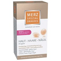 독일 메르츠 Merz 스페셜 드라제 스킨 헤어 네일 120정 x 1통 2개월분 비오틴 아연 엽산 철분 리보플라빈