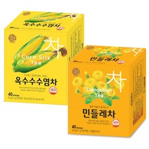 [성실한오피스] 송원 민들레차 40T + 옥수수 수염차 40T 따뜻한 건강 티백 차, 80티백