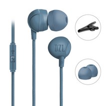 컴퓨터용 유선 인이어 이어폰 3.5mm 해드폰 플러그, 푸른색