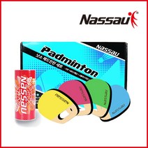 낫소 패드민턴 세트 4종모음 핑크 그린 옐로우 블루, 선택3. 낫소 패드민턴 세트 - 옐로우