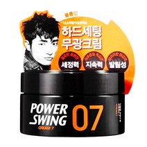 미장센 파워스윙07-하드세팅 무광크림 80g _ 2023979EA, 1, 본상품선택