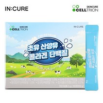 초유 산양유 콜라겐 단백질, 2g×100포×1개, 1개