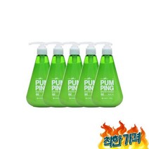 페리오 펌핑치약 285g 5개