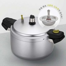 풍년 압력솥 업소용 압력밥솥 25인용 솥밥 누룽지 닭백숙 간편한사용 찰진밥 밥맛좋은